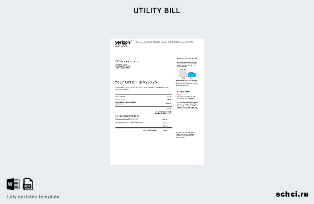 цифровая загрузка США Verizon счет за коммунальные услуги Word версия. шаблон