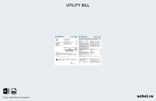 цифровая загрузка США, Калифорния PG&E (Pacific Gas and Electric Company) шаблон