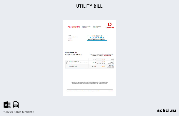 цифровая загрузка шаблона версии счета за коммунальные услуги Vodafone в Соедине