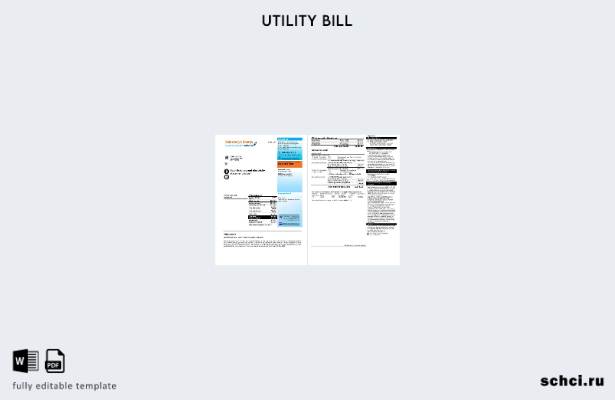 цифровая загрузка шаблона страниц счета за энергию Sainsbury's Energy (British G