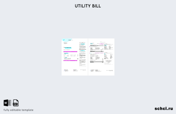 цифровая загрузка шаблона страниц счетов за коммунальные услуги Octopus Energy в