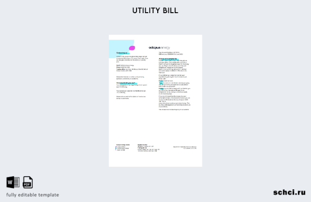 цифровая загрузка шаблона страниц счетов за коммунальные услуги Octopus Energy 1