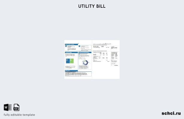 цифровая загрузка шаблона страниц счетов за коммунальные услуги SSE Energy Сое 1