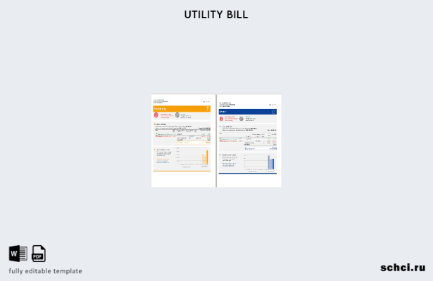 цифровая загрузка шаблона счета за коммунальные услуги (страницы) ОАЭ Шарджа А 2