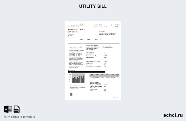цифровая загрузка шаблона счета за коммунальные услуги США Техас Ambit Energy