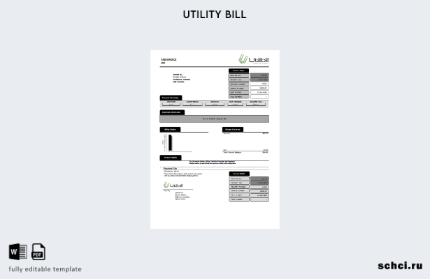 цифровая загрузка шаблона счета за коммунальные услуги в Австралии Utilibill