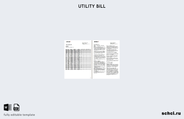 цифровая загрузка шаблона счета за коммунальные услуги Verizon, США, Нью Джерс 2