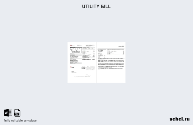 цифровая загрузка шаблона счета за электроэнергию Entergy в США (страницы)