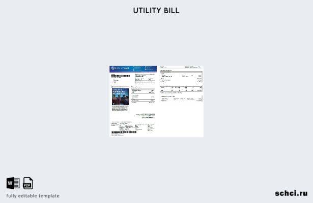цифровая загрузка Philippines Globe myBusiness, страницы счетов за коммунальные