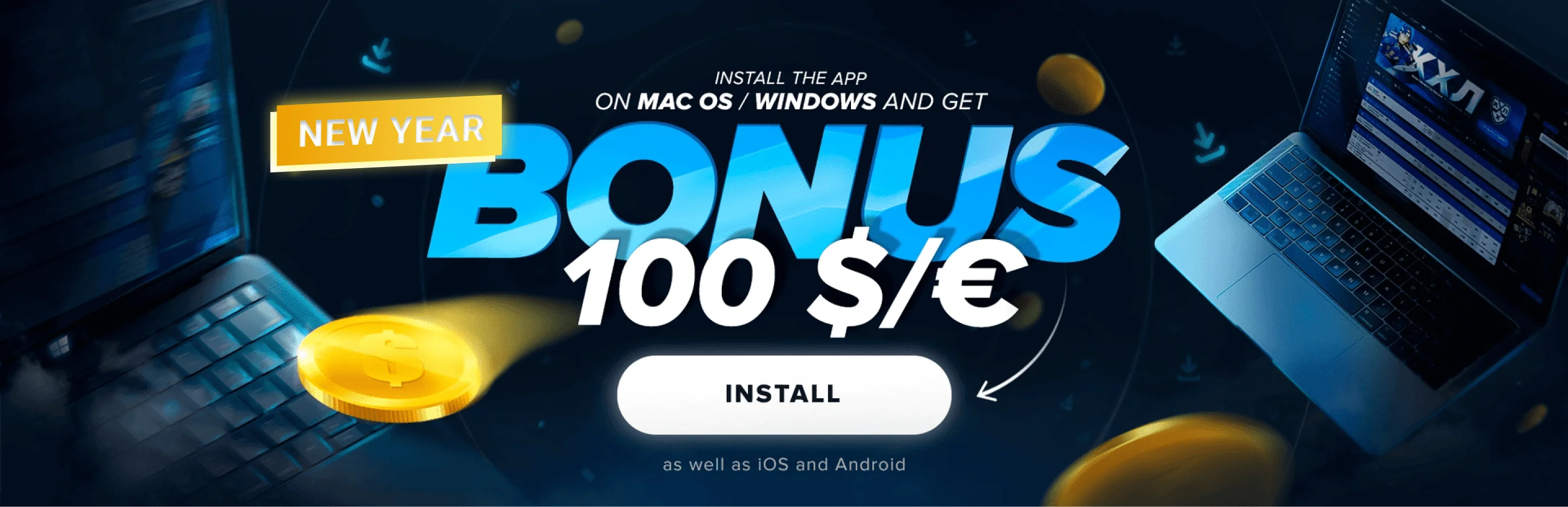 1win deposit bonus 1win bonus