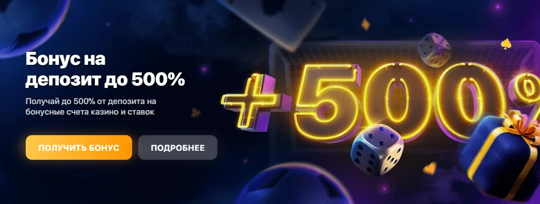 Лайв игры в казино 1win Игры Live казино 1win