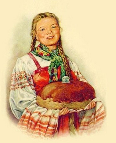 традиционная встреча караваем