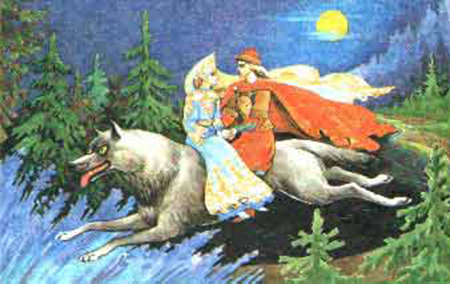 Иван-царевич и Серый Волк