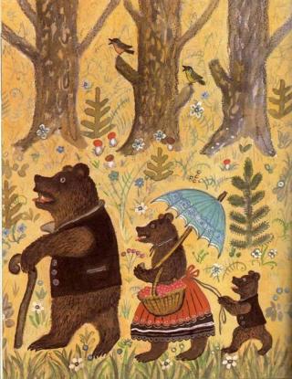 три медведя