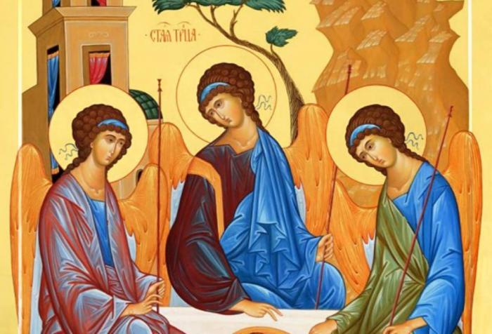 Праздник День Святой Троицы